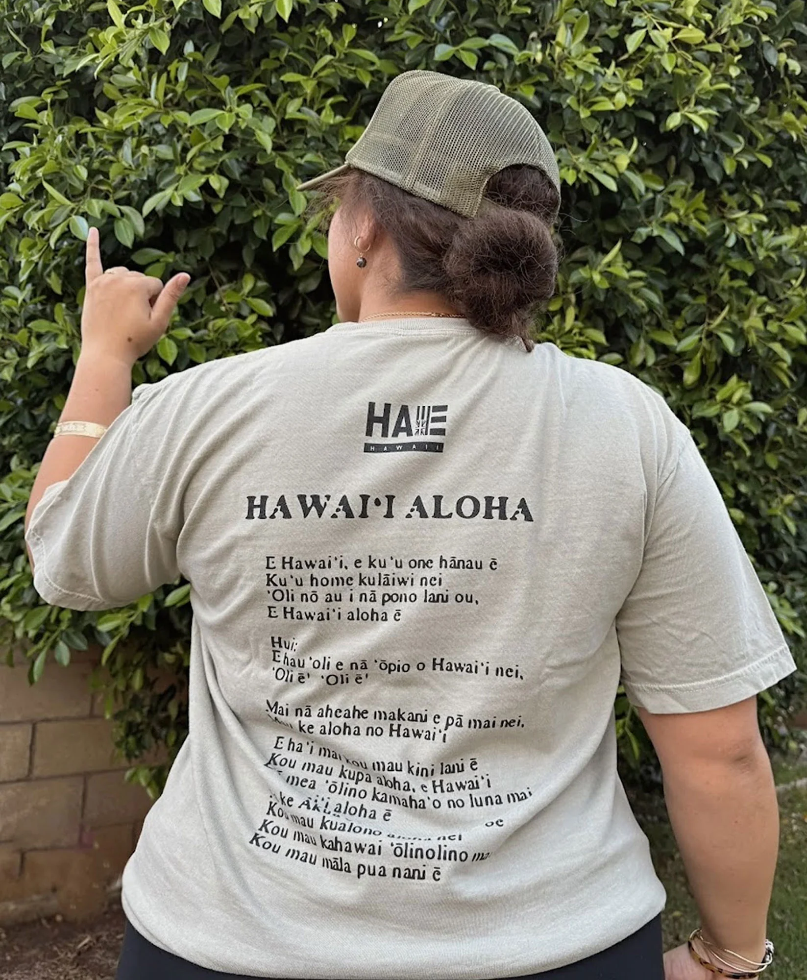 Hawai'i Aloha T-shirt Sandstone